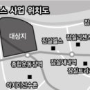 잠실석유 이미지