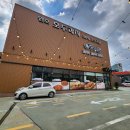 천안IC주유소 이미지