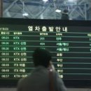 주식회사 강릉종합산업 이미지