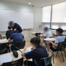 송도김샘학원