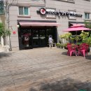 신장동 장어 맛집 미사 장어명가!