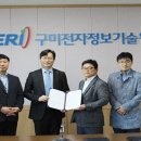 티엔에스개발(주) 이미지