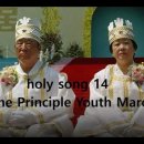 Unification church holy song 14. The Principle Youth March 이미지
