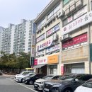 상동7길 | 친절하고 세련된 거제왁싱 뷰티온 상동점 솔직 후기