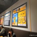 다올누리 | 시장스시 용산아이파크몰 초밥 우동 맛 솔직후기 내돈내산