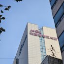 정화축사 | 데미안님의 직진형 인간 북 콘서트 후기