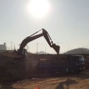 우진골재 이미지