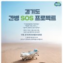 행복하게