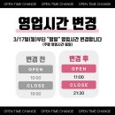 카페르비딤