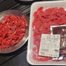 장수정육점 이미지