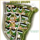 삼부마을공인중개사사무소 이미지