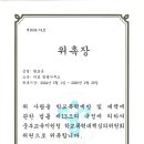 더호법률사무소