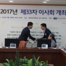삼육기획 이미지