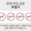 키인터내셔널