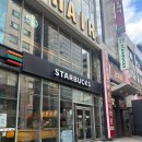 스타벅스 강남서초초교 | 서울 강남 서초 커피숍 스타벅스 카페 서초초교점 후기