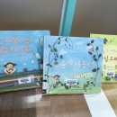 꼼지락갤러리
