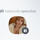 천호인셀덤