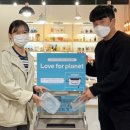 아름다운가게제주 이미지