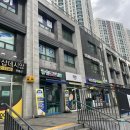 어내들로 이미지