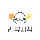 언타이틀 버거 이미지