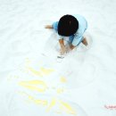 모래야놀자 - 양평군 용문로 537 | 모래야놀자