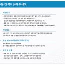 건국식육점 이미지