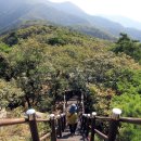 가야산 관광펜션 이미지