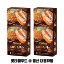 대흥유통 이미지