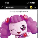 투썸플레이스 부산명지강변점 이미지