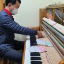 맑은소리피아노 이미지