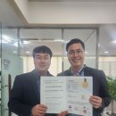 행정사법인 다행 이미지