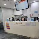 의정부종합동물병원 이미지