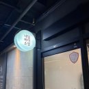 네일바이소영
