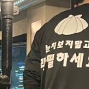 남천1-201 이미지