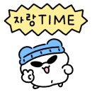 계양경기장-서운체육공원 이미지