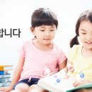 본오3동만화작은도서관 이미지