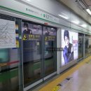 시나브로 MC | [시나브로] 161112 황징위 팬미팅 후기♥