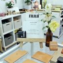 너의-nuui