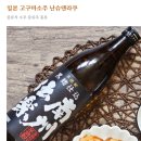 ORIGINAL MMA GYM | [2024.0720~0724] 호치민 호캉스