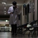 분당서울대학교병원 노동조합 이미지