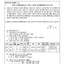 중로1-7호 이미지