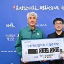 정선아라리기획 이미지