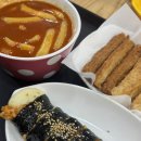 신가네불닭 | 대전 둔산동 신가네 매운 떡볶이, 현지인이 찾는 오래된 맛집, 맵기 추천