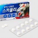 담이통신 이미지