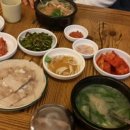 영양 돼지국밥 이미지