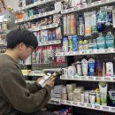 세븐일레븐 시그니처타워점
