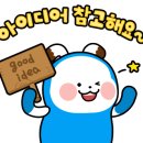 (주)에스피지산업 이미지