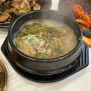 제천 가족 여행 기록(약채락성현, 카페글루글루, 유람선, 황금송어회, 장가네 해장국)