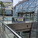 고을한식뷔페 이미지