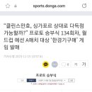 210139 이미지